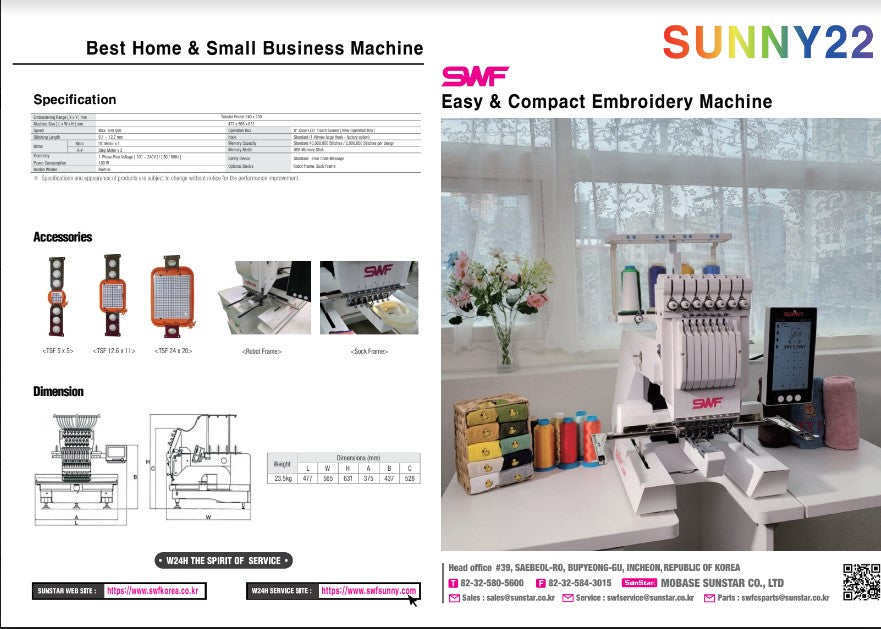SWF Sunny 22 (7 Needle Embroidery Machine)