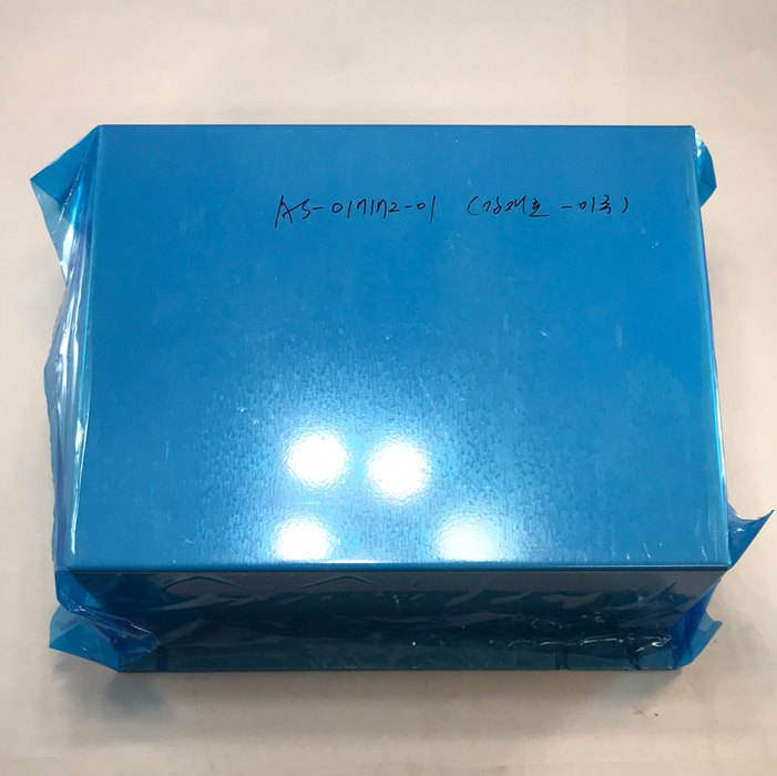 SWF - MAIN MOTOR DRIVER BOX [AS-017172-01, ][4-B-7-3]