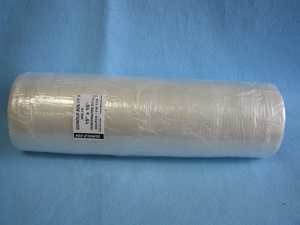 GUNOLD EMBROIDERY BACKING SOLVY