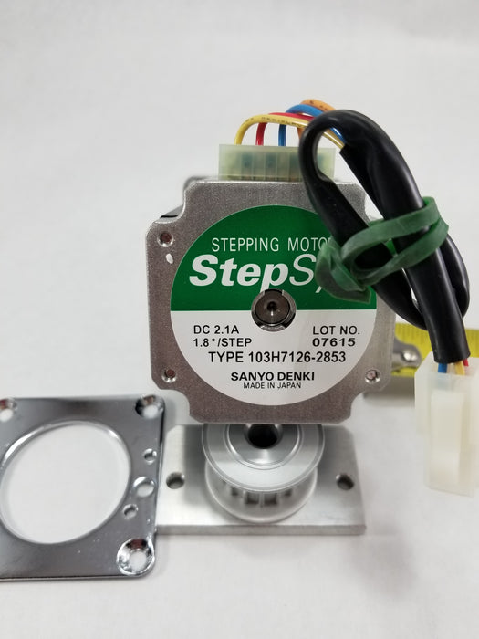 SWF - X-MOTOR SET (103H7126-2853) [15100000T000, 5-4-5]